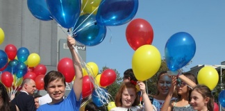 Tabere gratuite în România prin intermediul Școlii Junimea din Montreal