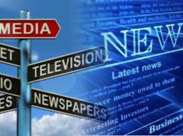 Reflecții canadeze | Presa noastră cea de toate zilele