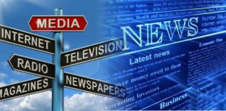 Reflecții canadeze | Presa noastră cea de toate zilele