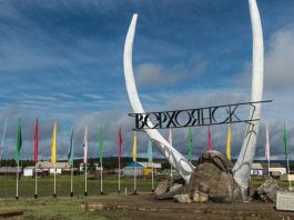 Temperatura în Siberia a atins 38 de grade Celsius