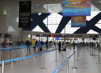 Canada, inclusă pe lista galbenă a țărilor cu risc epidemiologic ridicat. Cei care vin în România din Canada trebuie să intre în carantină