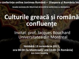 Culturile greacă și română, confluențe – O conferință a profesorului Jacques Bouchard