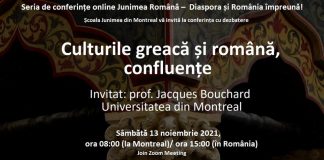 Culturile greacă și română, confluențe – O conferință a profesorului Jacques Bouchard