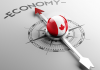 Canada: Încetinire a activității economice, dar nu recesiune