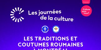 Ziua culturii române în cadrul Journées de la culture