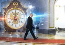 Anacronismele și liniștea lumii