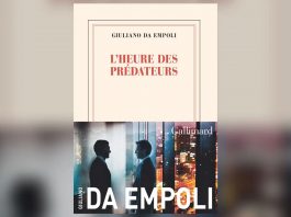 Cronica unei distopii anunțate