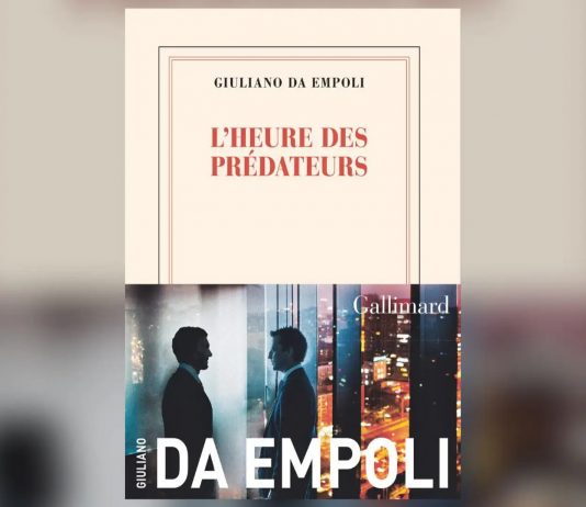 Cronica unei distopii anunțate