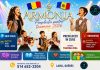 Grupul Armonia organizează preselecții pentru sesiunea de toamnă 2026